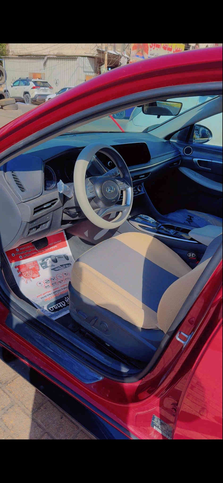 🚗 سوناتا 23 نص فول
المحرك 2500 GDI
بصمه تشغيل + 
شاشه 
كامره 
تحكم ستيرن
مثبّت سرعه
ردار امامي خلفي
لايتات LED
تبريد ثلج ❄️
داخل لونين 
سياره ماشيه 45الف 🔍
السعر:160بيها مجال اتصل وتدلل ***********بغداد 
كير مكينه تبريد كله مكفول
