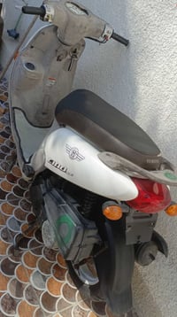 جيو • كفاله عام • وضع الشركه