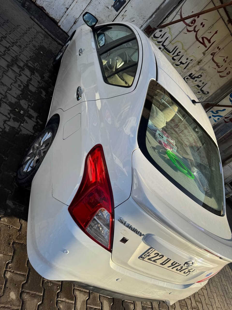 ‏نيسان صني مصري موديل 24 رقم أربيل سيارة على شركة بها بارد بالباب سائق لايت ليد جام تحكم كهربائي ￼ البصرة, العراق


**إذا كنت صاحب هذا الإعلان وتريد حذفه لأي سبب، رجاءا أرسل رسالة إلى الدعم الفني**