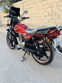 هاوجي قفاز • ٢٠٢٣ • مسجل انكليزي