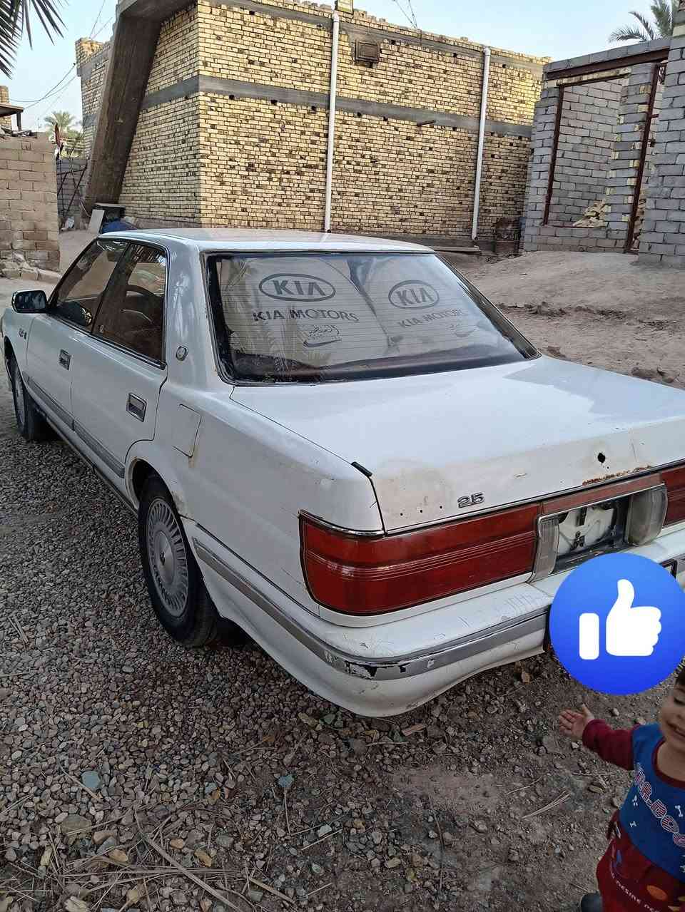 ادوات ادوات بدون كصه جاهزه مابيه اي نقص مكينه كير ٢ونص حداديه طخم تاير صار يومين من شاده كهربائيات مكاني ناصريه سوق شيوخ سعر ٢٠ هاتف ***********
