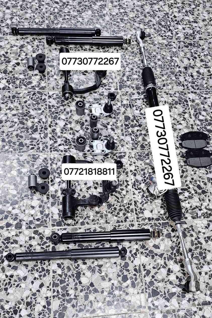 قطع غيار يورفان 
جميع قطع غيار اليورفان
2006_2023
   جمله ومفرد
واسعار خاصه لاصحاب المحلات التجاريه
 ويوجد خدمه توصيل لجميع محافضات العراق  
للتواصل والاتصال
***********
***********
