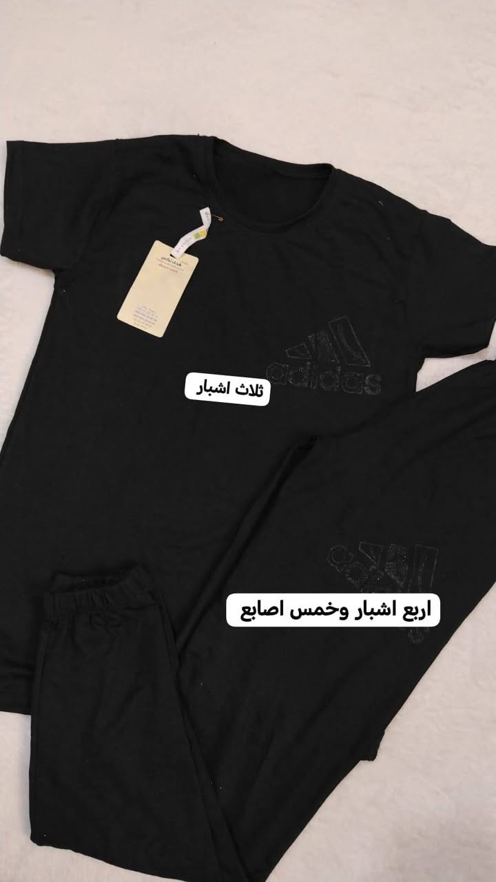 اسود محرم وصل والقطع بلاش فقط تراك 5 الاف
والتراك الزغير 3 الاف
توصيل متوفر جميع المحافظات


**إذا كنت صاحب هذا الإعلان وتريد حذفه لأي سبب، رجاءا أرسل رسالة إلى الدعم الفني**