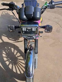 سونك2025 • كفاله عامه • مزرعة الصويرة