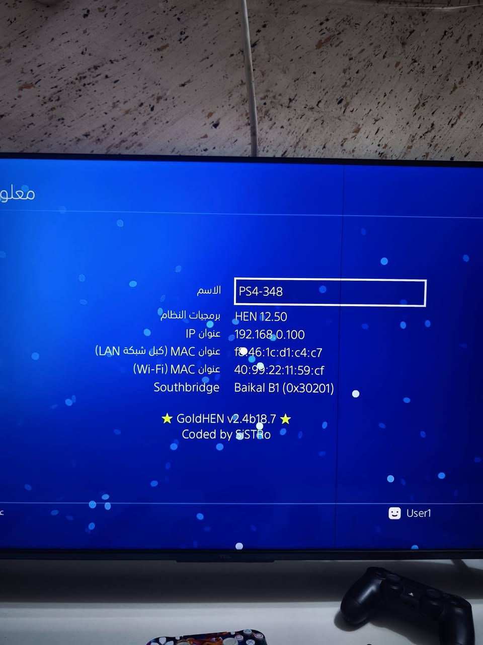 سلام عليكم
بلي فور مهكر نضام 12.50 جهاز نضيف
تجي ويا 5 يدات معه كامل ملاحقات  سعر 260 قفل لن بس اليدات وحدهن ب80 اذا مو اكثر 
تجي ويا 11 لعبه ويا اضافاتهن كامله شد واتونس
ملاحضه ماعندي توصيل


**إذا كنت صاحب هذا الإعلان وتريد حذفه لأي سبب، رجاءا أرسل رسالة إلى الدعم الفني**