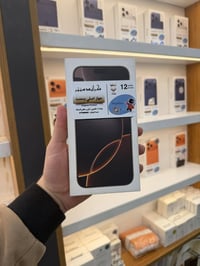 ايفون 16 برو ماكس 256GB جديد بالباكيت عربي شرق اوسط لون الصحراوي  السع...