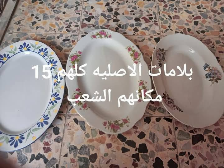لؤ يريد يجيب الصوره ويجي خاص بس المشتري يدخل خاص رجاء


**إذا كنت صاحب هذا الإعلان وتريد حذفه لأي سبب، رجاءا أرسل رسالة إلى الدعم الفني**