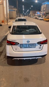 فيرسا • ٢٠٢١ • رقم بصره