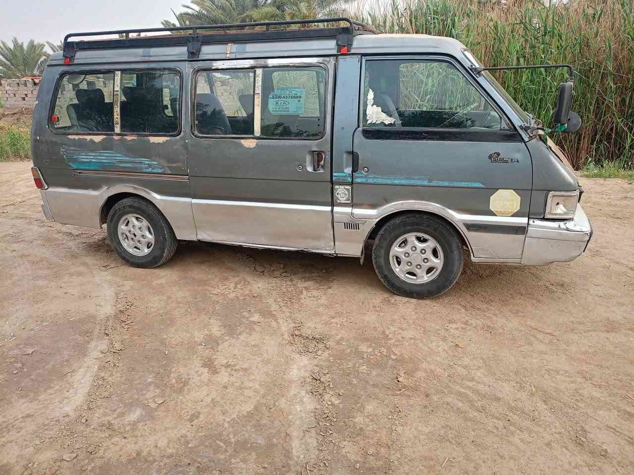 السلام عليكم كيه بستا للبيع السياره حلوه ونضيفه 
للتصال***********
