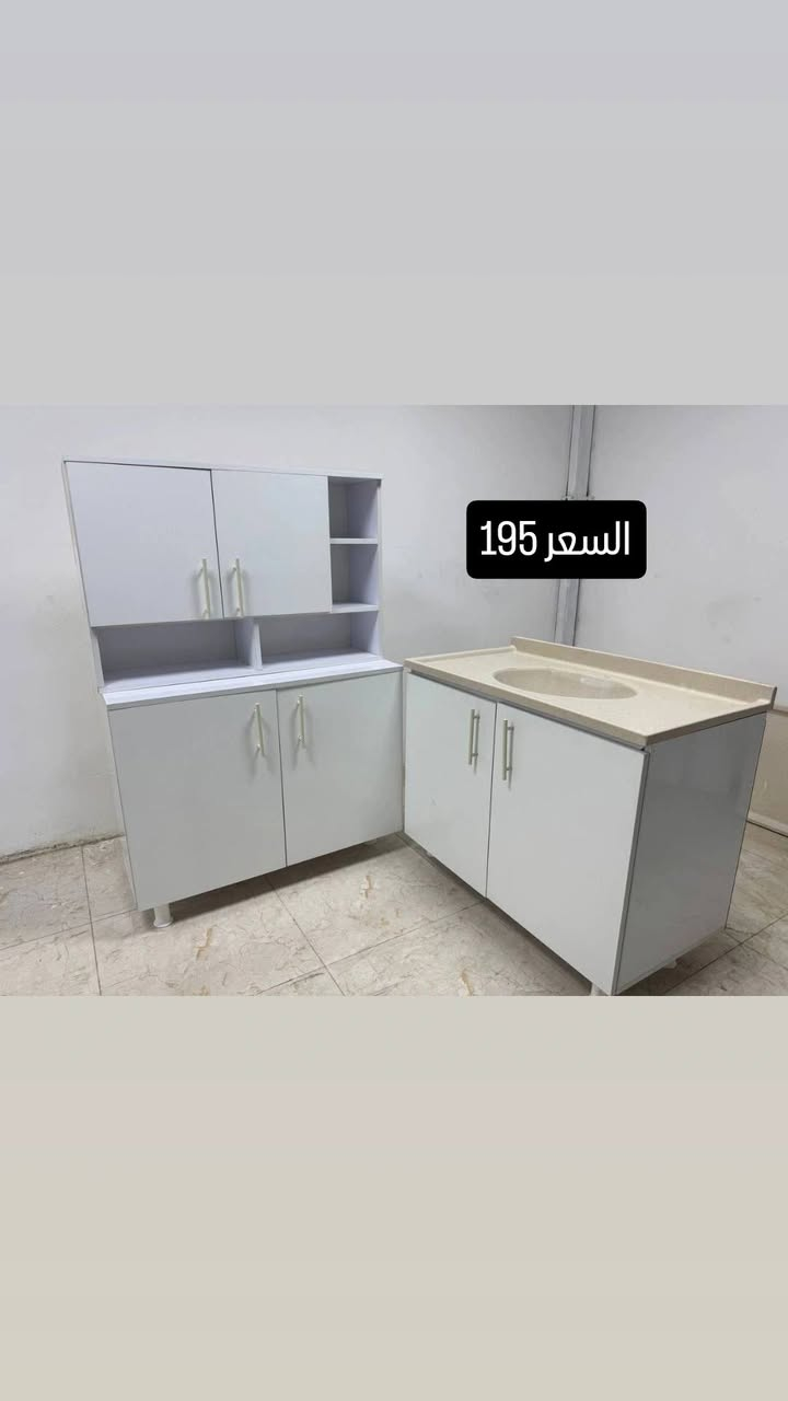 تخفيظات لفترة محدودة  💫

كاونتر خشب متر و 20. 
3. قطع السعر 225. فقط 
يتوفر توصيل لجميع المحافظات  
الحجزز واتساب ***********
