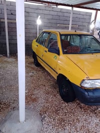 ٢٠١١ • كفاله كير ومكينه • تحويل مباشر