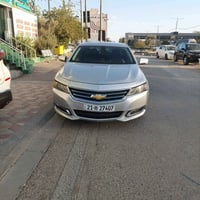امبالا ٢٠١٦ • رقم سليمانية • مستعجل