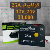 🟠للحجز التواصل 📌واتساب 07821599562 📌معرف التلكرام @samarbrandwifi 📌قنا...