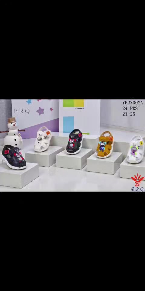 جديد معرض ماهر 

نوع الماده : صندل ولادي متوفر جميع الالوان   �

القياس-21/25
 
_____________________
 
العنوان : السماوة  السوق الفوكاني مول دبي رابع محل ع يمين 

�توجد خدمة توصيل   

للحجز والاستفسار مراسلة الصفحة او الفيس بوك او على الرقم***********  واتساب
