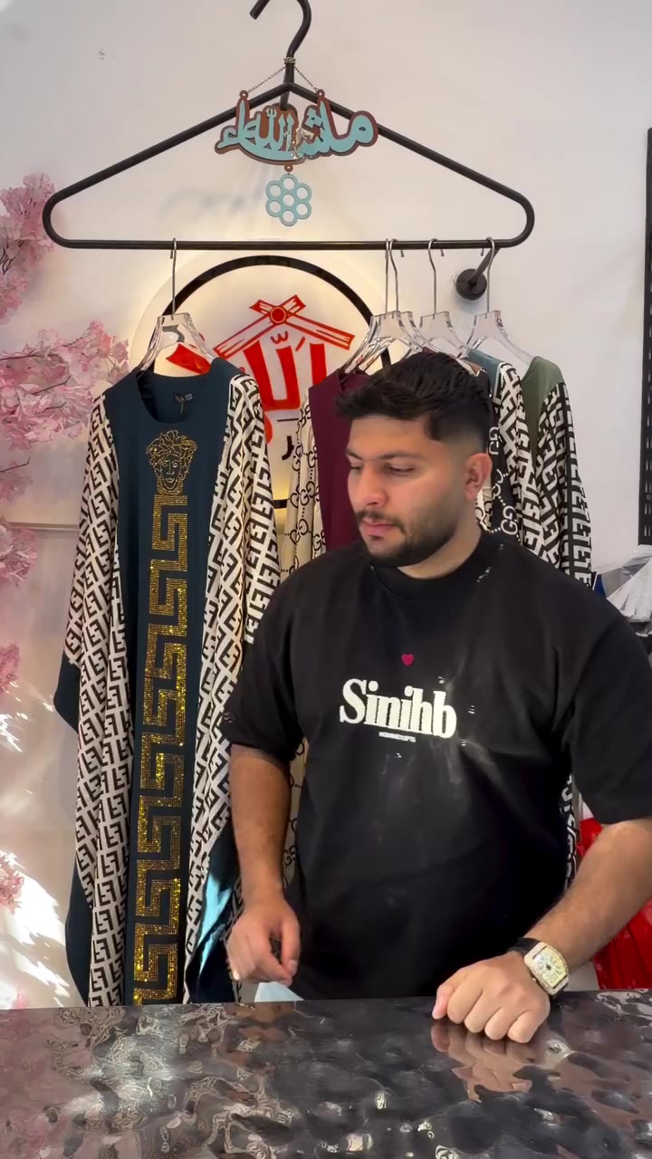 جمعه مباركه عل جميع❤️❤️


**إذا كنت صاحب هذا الإعلان وتريد حذفه لأي سبب، رجاءا أرسل رسالة إلى الدعم الفني**