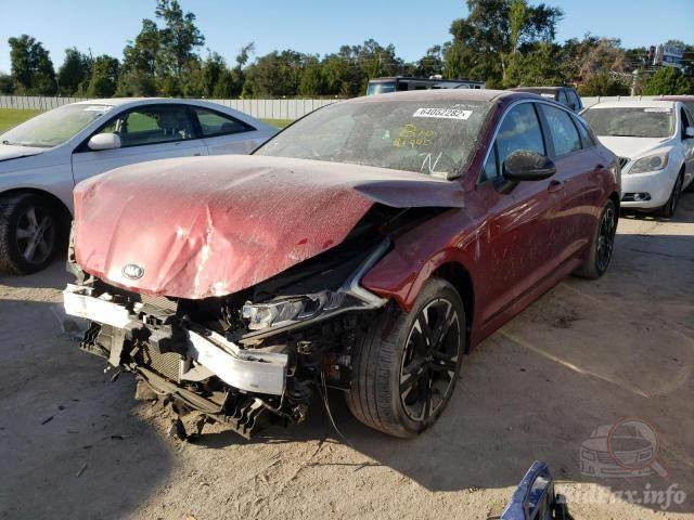 K5بيع او مراوس
تبديل بنيد فقط وبيه ملاحظات بسيطه موديل 2021 معوقين قادسية السعر 160 
ماشيه 90 الف ميل جاهزه اي نقص مابيه
المكان الديوانية 
***********
