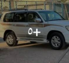 موديل 2001
السيارة فول مواصفات كير محرك تبريت خير من الله تخم تاير جديد دواخل رصاصي سيارة مصبوغة بدون حادث رقم بغداد الجديد للبيع السعر 130
عنوان بغداد شيخ عمر يم كبة الكرادي الهاتف ***********
