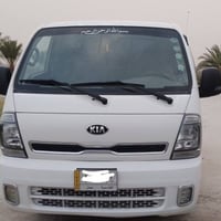 حمل • ٢٠٢١ • كفاله عامه