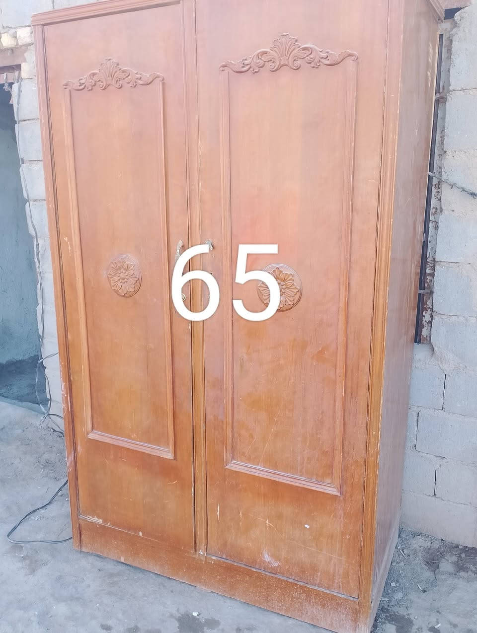 مكان بابل الرقم ***********
