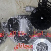 خصم خاص لمدة أسبوع واحد، اتصل عبر واتساب، أنواع الليزر بأسعار أقل من 0...