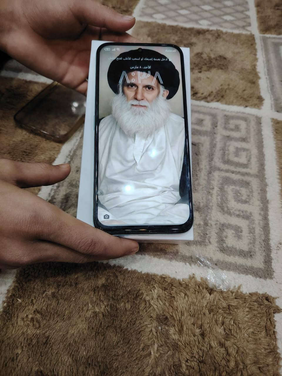 سلام عليكم تليفون البيع السعر 2050 محافظه كربلاء.


**إذا كنت صاحب هذا الإعلان وتريد حذفه لأي سبب، رجاءا أرسل رسالة إلى الدعم الفني**