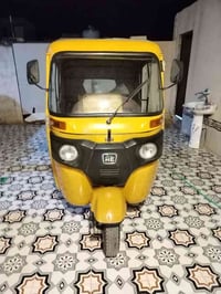 تكتك 21 • أوراق سكنر • ناصريه