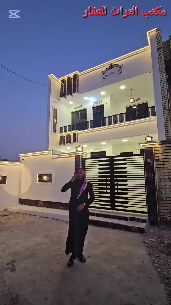 🏡 بيت للبيع 🏡
المساحة 140 متر
البيت بيه استقبال + مطبخ + 3 غرف نوم + صحيات داخلية وخارجية
🔹 البناء طابوك
🔹 الأرض طابو سند 25 صرف
✅ البيت ما شاء الله نظيف وما بيه أي نقص

📞 للاستفساراتصل عالرقم: ***********
📍 أو زورونا بمكتبنه مكتب التراث للعقار بحي الانتصار، الشارع الرئيسي مقابل شارع السوق.
👋 حياكم الله وكل الهلا
