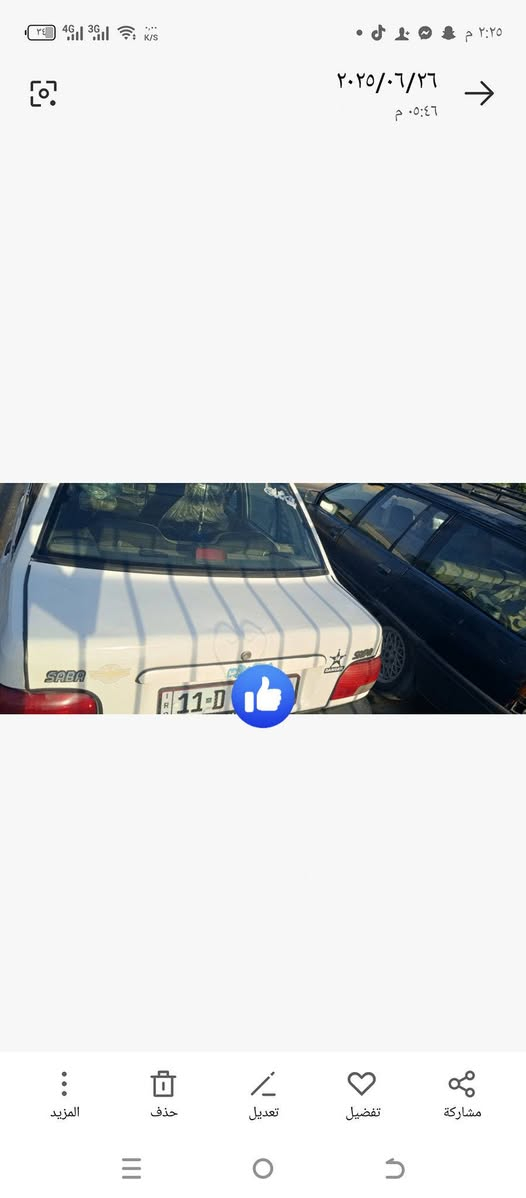 سلام وعليكم سايبا خصوصي 2009 محرك كير خير من الله شواصي مكفوله علا وضع الشركه سنويه 2030 السياره بسمي عندي بيها فقط نوزلات تك واكف  السعر 28وبيها مجال غليل‏ ‪***********‬‏.
