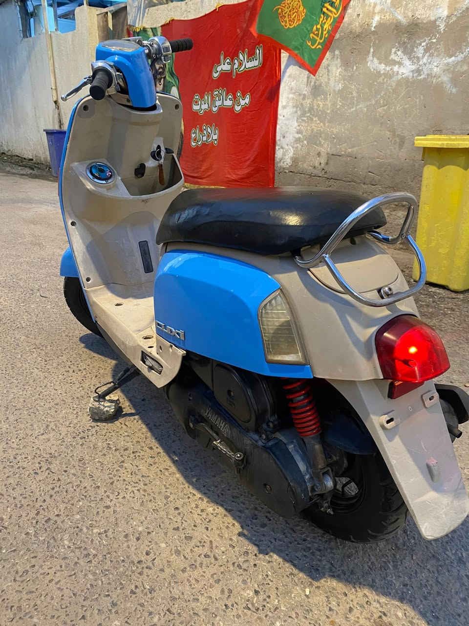 ماكس بوليس دراجه مفتوحه مبدل زنجيل بس / كهربائيات كلهن شغالات هورن سلف كله شغال كفرات ختم واحد دواخلها كريمي دراجه نقصها كابريته فقط /مكاني البصرة  5ميل شارع البيضان / سعر 650 وبيها مجال / الرقم ‭***********‬
