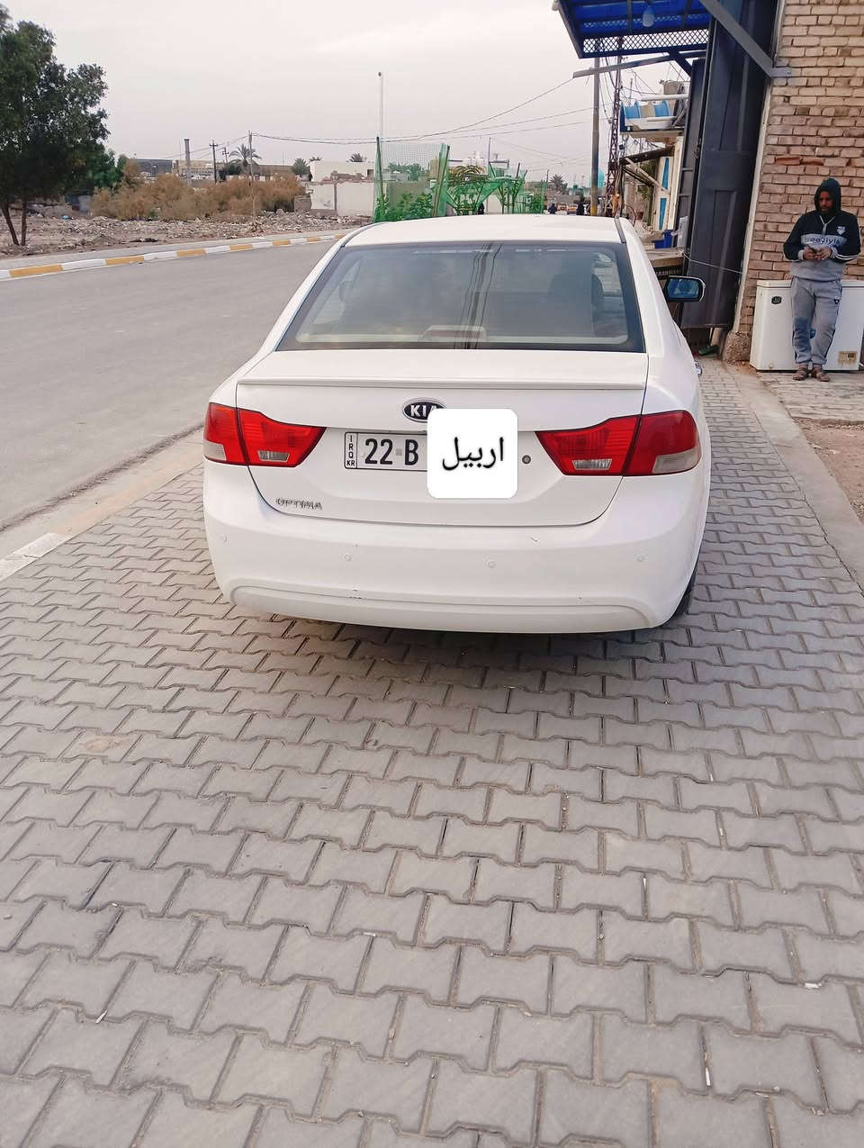 السلام عليكم
اوبتيما 2010
فول السياره مواصفات ال2010
بصمه تشغيل
بصمة ابواب
ويل كب 5
فتحه بالسقف
محرك2000
السياره كفاله عدا التاشيرات حسب السونار المرفق بالصور
السياره احلى من الصور وجاهزه من كل شي
تخم تاير
حداديه 
تبريد 
تدفئه 
السنويه لل2030
الكل شي جاهز
مكانها 
الديوانية
الاتصال
***********
ابو حسين
السعر137$
