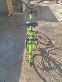 باسكل • حجم 26 • عواج قليل