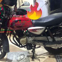 بوكسر 2021 نازل 2022 مرقم بغداد تحويل ثاني يوم عليها ادامه فول كلشي جد...