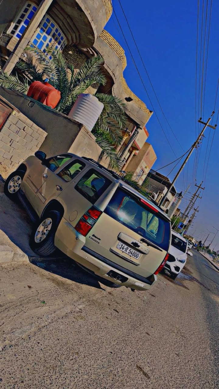 تاهو للبيع ٢٠١٣
تاهو ٢٠١٣ للبيع وكاله الغانم 
ممشى ٣٥٠ الف 
سياره محرك وكير وكهربائيات كفاله حداديه جديده السياره مرتبه وجاهزه 
التفاصيل ع الواتس *********** 
السعر 235 وبيها مجال
