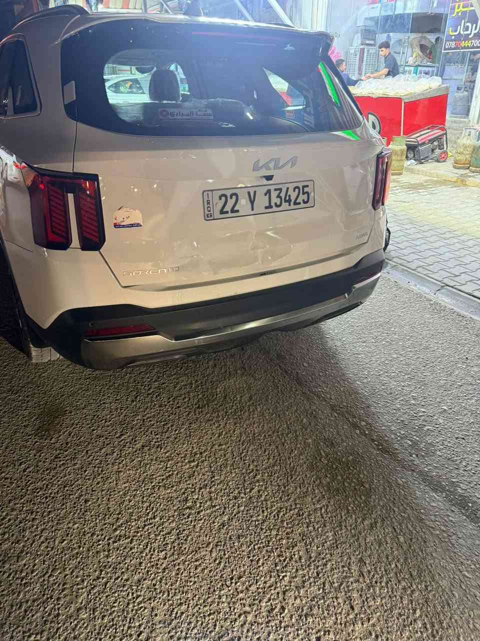 سلام عليكم سورنتو مديل 2025 كفاله عامه ماعده قبق الجنطه مثل ما موضح ب الصوره ماشي 5 الف بس ويل حجم 20 كشنات كهرباء جنطه كهرباء تشغيل عن بعد سعره 305 مجاله بصيط مكاني نجف اي ستفسار تصل ب الرقم 
‭٠٧٨٣ ٠٠٢ ٢٣١٤‬ اني مكلف ب النشر
