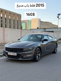 للبيع موديل 15 وراد كندي هزه جديده السعر 155 الاتصال ‭0787 747 7015‬ ‭...