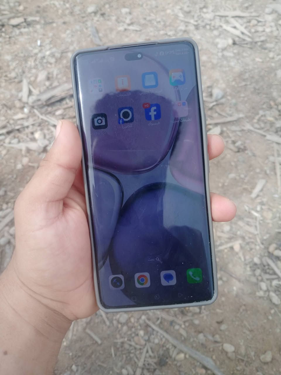 الشاشة6.78 بوصة - 120 هرتز - AMOLED
الذاكرة256 جيجابايتالرام 12 جيجابايت
الكاميرا108 + 5 ميجابكسلا
لمعالجSnapdragon 6 Gen 
البطارية والشحن السريع6600 مللي أمبير - 66 واط 
 شاشة اموليد ممتازة تدعم درجة سطوع عالية جدا تصل حتى 4000 شمعة.

 الهاتف مقاوم للسقوط والصدمات والحرارة.

 كاميرا خلفية جيدة بدقة 108 ميجابكسل، تدعم التثبيت البصري (OIS) وتصوير الفيديو بدقة 4K.

 بطارية ضخمة جدا بسعة 6600 مللي أمبير.

 شحن سريع ممتاز (بقدرة 66 واط).

 مستشعر بصمة الأصابع مدمج في الشاشة.

 مساحة تخزين كبيرة (256 جيجابايت).

 مزود بسماعات ستيريو جيدة. مكان الرمادي.سعره 290وبي مجال حك جيتك


**إذا كنت صاحب هذا الإعلان وتريد حذفه لأي سبب، رجاءا أرسل رسالة إلى الدعم الفني**