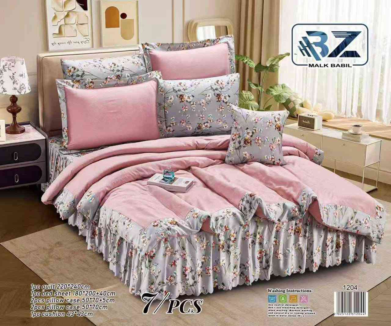 لحاف 7 قطع 
السعر 40


**إذا كنت صاحب هذا الإعلان وتريد حذفه لأي سبب، رجاءا أرسل رسالة إلى الدعم الفني**
