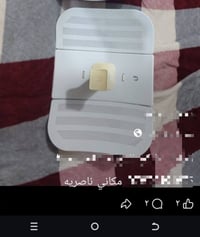 شبكه كامله • راوتر سويتش نانو • ناصريه