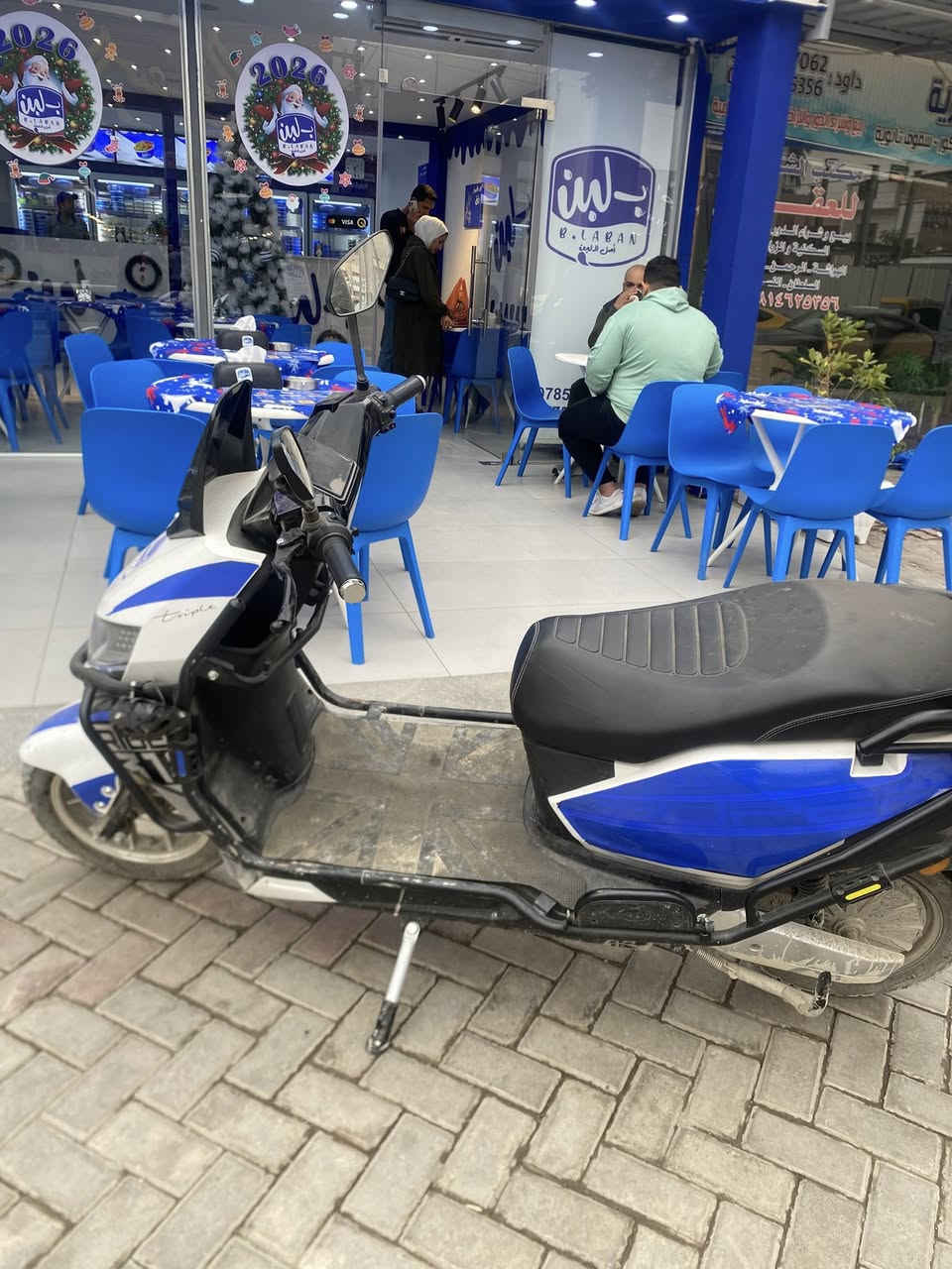 السلام عليكم 
حبايب دراجة شحن نضيفة كلش نفس ما شفتوهة بل صور 
مكاني بغداد الدورة شارع ابو طيارة 
السعر 750
***********
