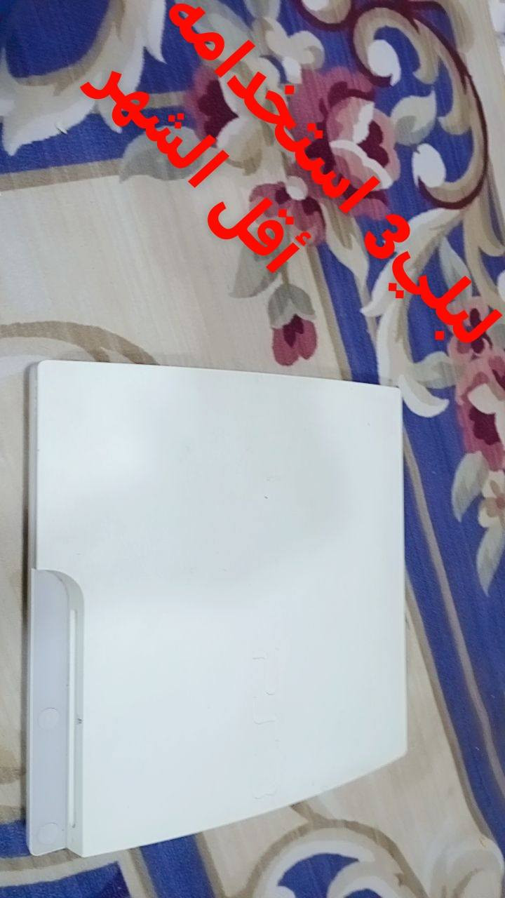 لسلام عليكم بلي3 للبيع سعر لبلي 140 سلم وبي مجال لتواصل اتصل على هاذا الرقم *********** مكانه لنجف حي لميلاد مزرعه سيد علي قريب لمركز لسلام
