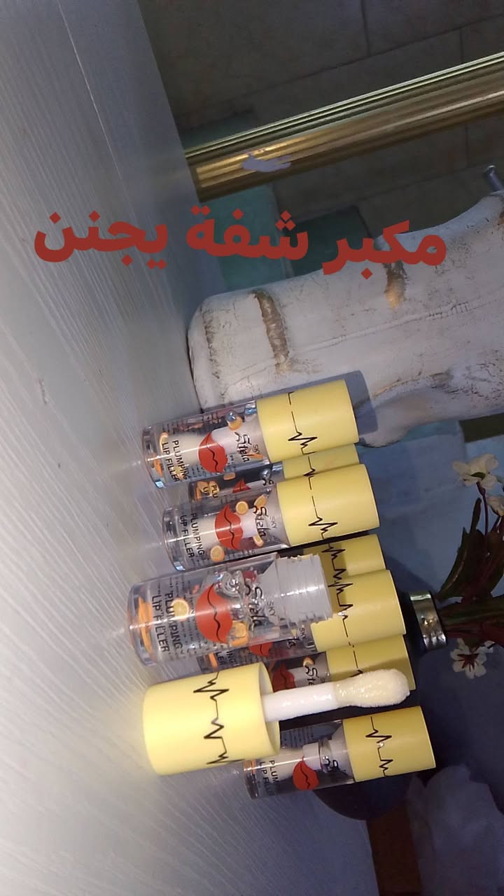 من رخصة لاادمن سعر ابقطعة بالف ديتار مكياج يجنن كلش لطيف عندي توصيل جميع محافضات العراق


**إذا كنت صاحب هذا الإعلان وتريد حذفه لأي سبب، رجاءا أرسل رسالة إلى الدعم الفني**