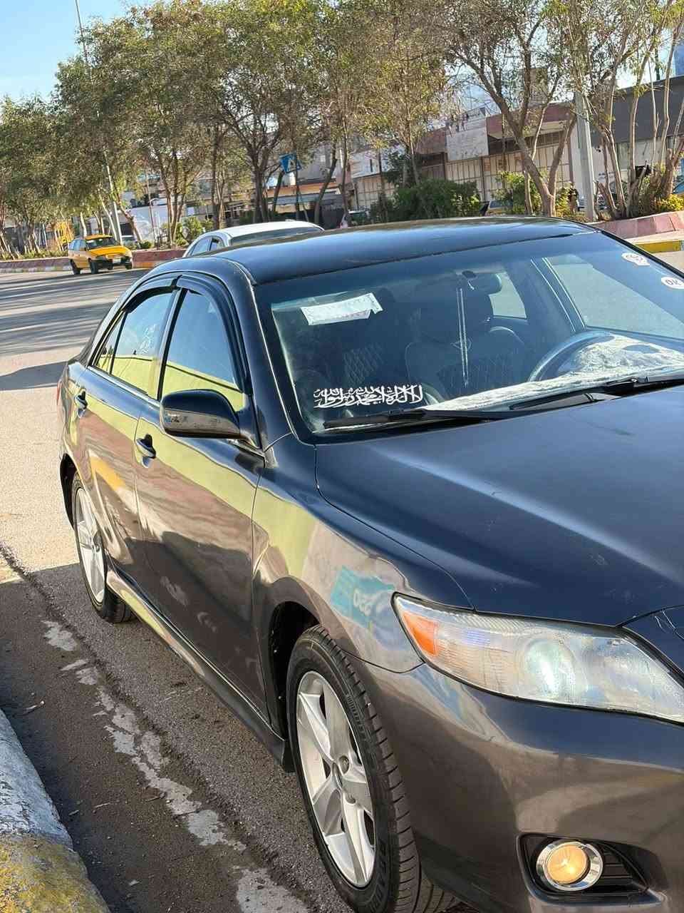 سلام عليكم 
كامري ٢٠١١
صبخ عام 
امامي خلفي كبس 
واكع قمرية علا صكف نص ها معجون  صابغي عام 
سيارة مابي دينار مصرف 
رقم جديد كوبون بنزين 
كير محرك خير من اللة 
بلدي سبورت 
سعر ٩٣ 
عنوان كركوك 
***********
