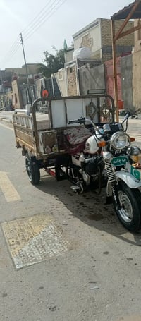 ستوته دايوان • موديل ٢١ • اوراق اصولي