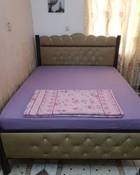 جربايه • نفرين • مجال