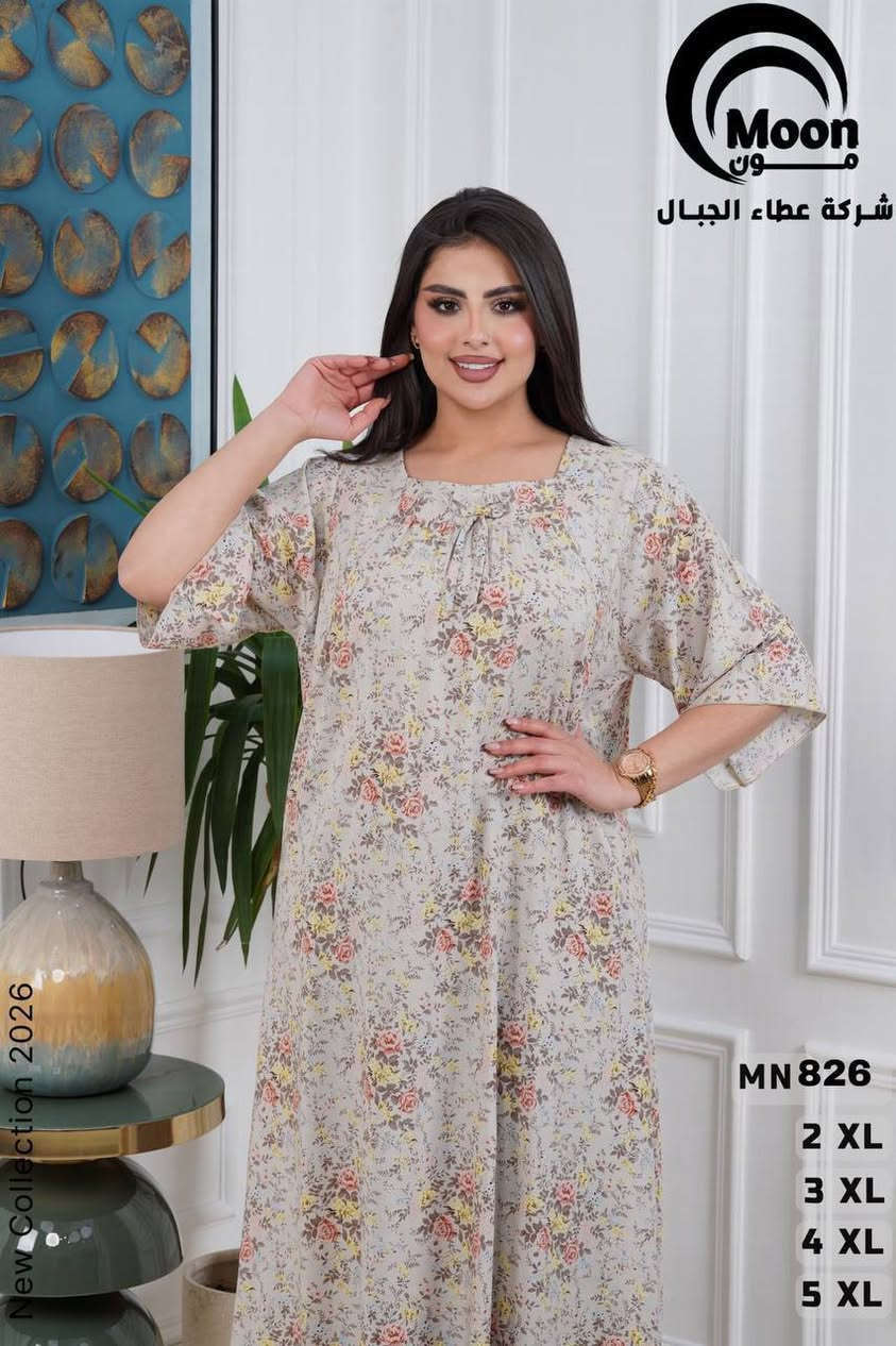 دشداشه كشمير مشجر 
قياس L/XL/2XL/3XL
اقل طلب درزن /٣ الوان


**إذا كنت صاحب هذا الإعلان وتريد حذفه لأي سبب، رجاءا أرسل رسالة إلى الدعم الفني**