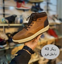 بوت اصلي • جلود طبيعية • توصيل محافظات