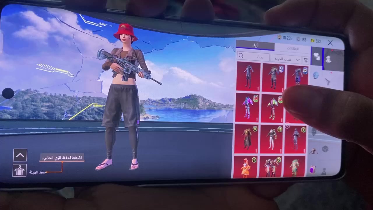 السلام عليكم اخواني اخواتي حساب ببجي للبيع مستوى 72بي كونكرين ومرتب وجيد وبي امفور ثلجيه وبعض من التفاصيل السعر 70وبي مجال المكان بغداد مدينه الصدر .وشكرا


**إذا كنت صاحب هذا الإعلان وتريد حذفه لأي سبب، رجاءا أرسل رسالة إلى الدعم الفني**