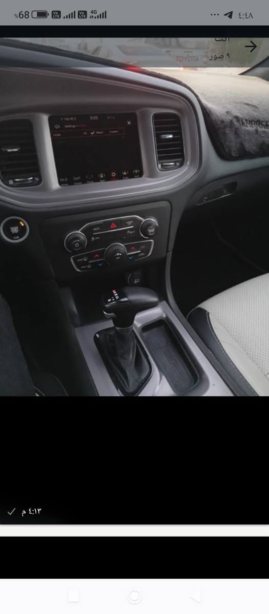 السلام عليكم تشارجر للبيع السعر 240موديل 2023ماشيه 35ميل 
حادث بالمنشور السياره باسمي رقم بصره تحويل باي محافظه رقم انكليزي السنويه صادره قبل 6اشهر مكان السياره بصره 
للاستفسار *********** البصرة, العراق
