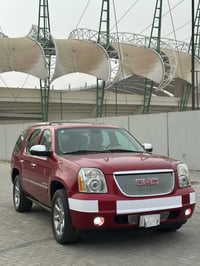 يوكن دينالي • ٢٠١٤ • وارد خليجي