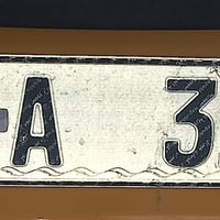 للبيع 07801281462